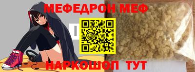 spice Заводоуковск