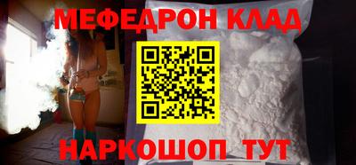 а пвп мука Жуковский