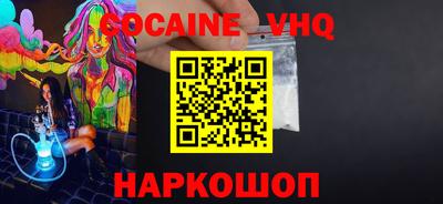 а пвп мука Жуковский