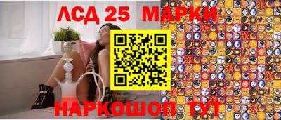 spice Заводоуковск