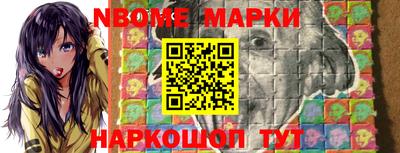 а пвп мука Жуковский
