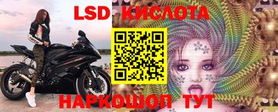 кокс Заволжье