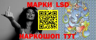 кокс Заволжье