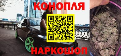 spice Заводоуковск