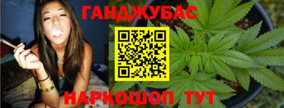 кокс Заволжье