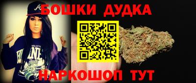 а пвп мука Жуковский