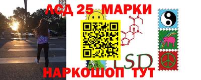 а пвп мука Жуковский
