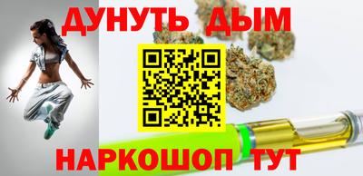 а пвп мука Жуковский