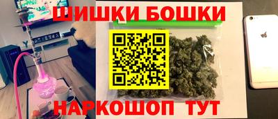 а пвп мука Жуковский