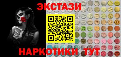 spice Заводоуковск