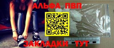 spice Заводоуковск