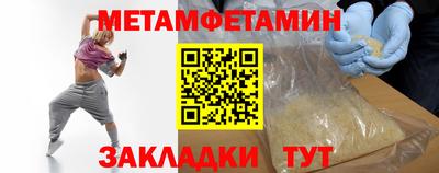 кокс Заволжье