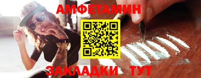 кокс Заволжье