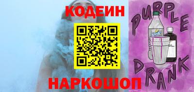 spice Заводоуковск
