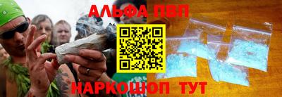 кокс Заволжье