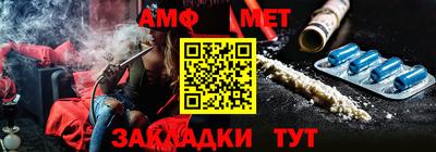 а пвп мука Жуковский