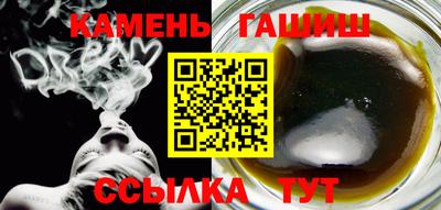 кокс Заволжье