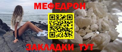 кокс Заволжье