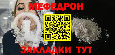 кокс Заволжье
