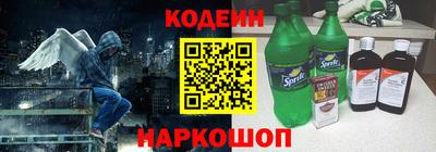 а пвп мука Жуковский