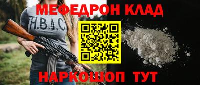 синтетический гашиш Чебоксары