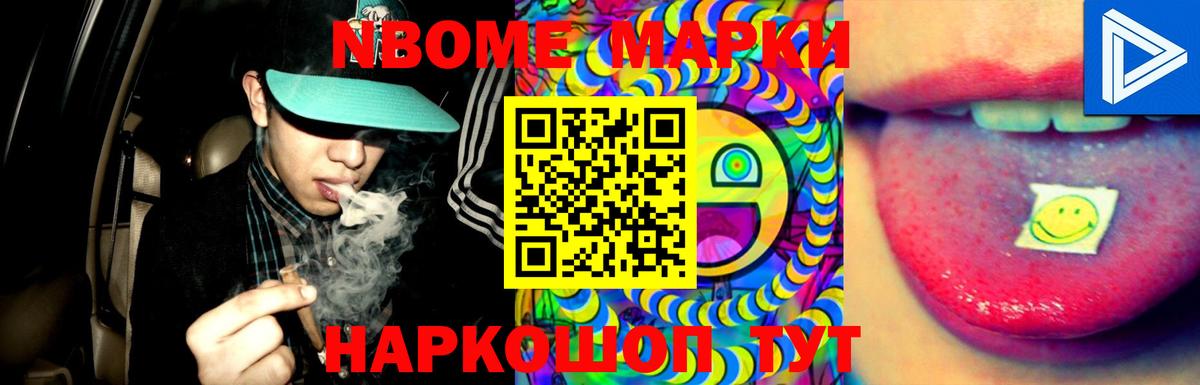 Людиново  LSD-25 экстази ecstasy  LSD-25 экстази ecstasy  Вход с VPN 